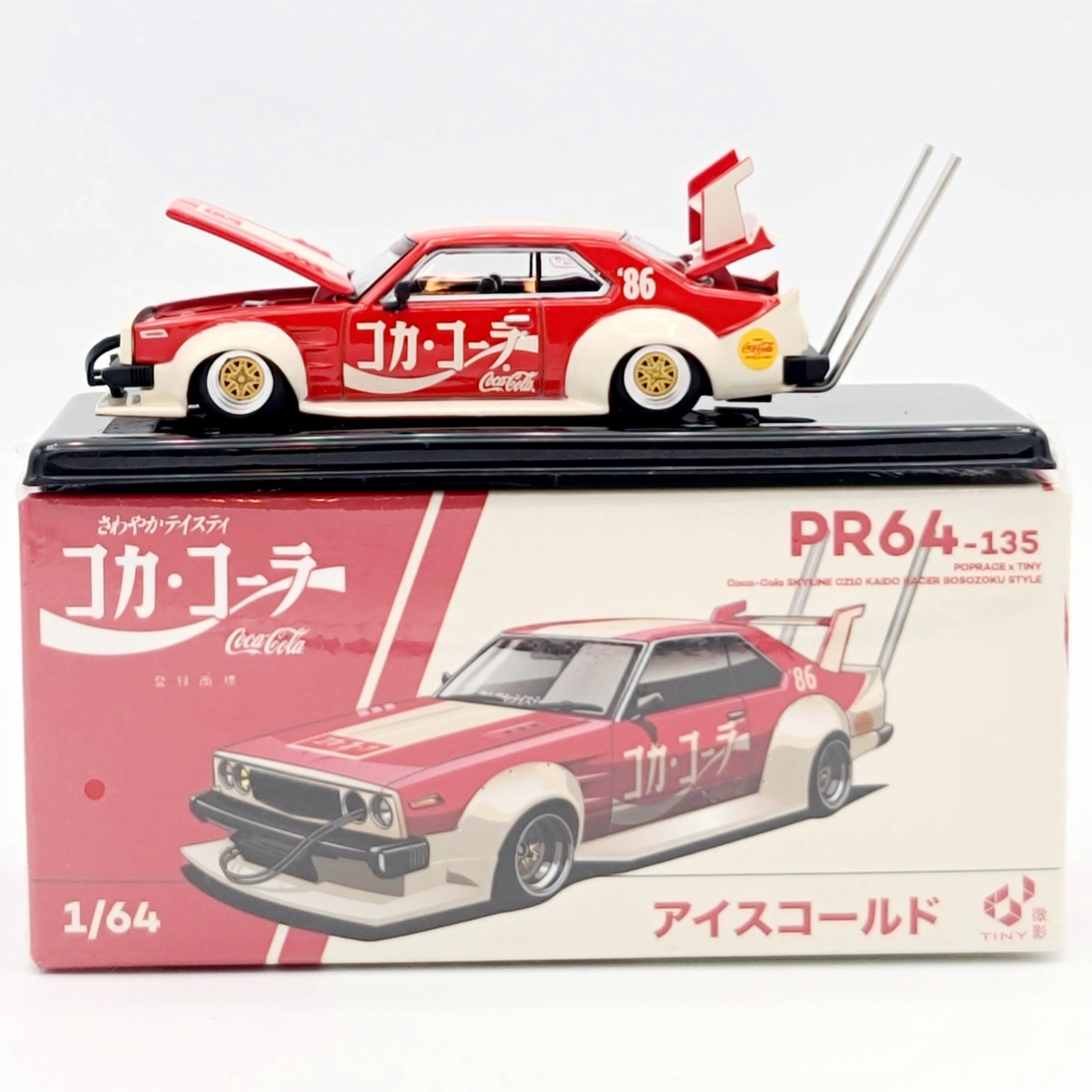 Pop Race Nissan Skyline C210 Kaido Racer Bososuko Style - 1:64, Coca-Cola (2025 Limited Edition)